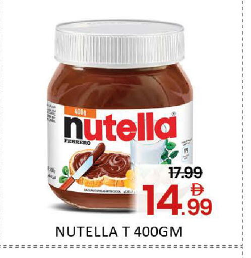 Mango available at Mango Hypermarket LLC in UAE - Dubai