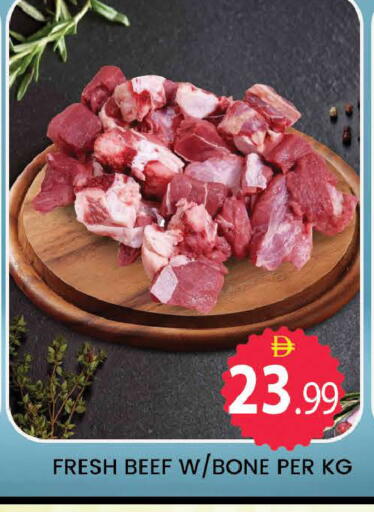 available at المدينة in الإمارات العربية المتحدة , الامارات - دبي