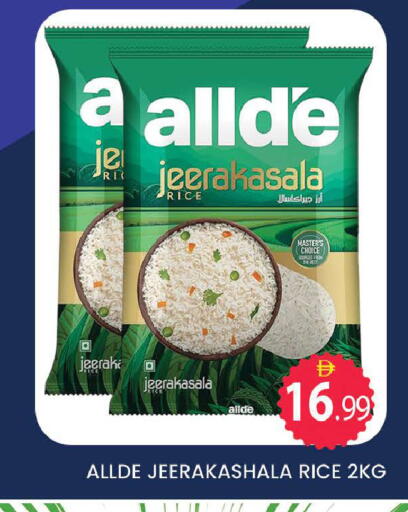 available at المدينة in الإمارات العربية المتحدة , الامارات - دبي