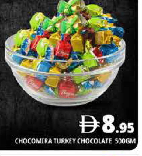 available at Pasons Hypermarket in UAE - Dubai