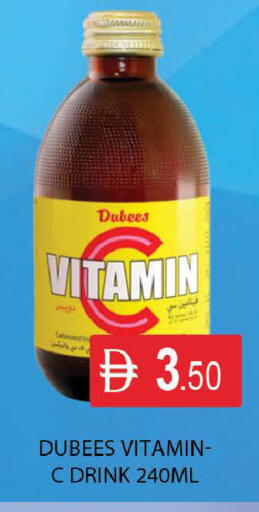 available at المدينة in الإمارات العربية المتحدة , الامارات - دبي