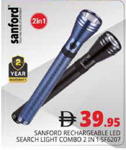 available at هايبر ماركت باسونز in الإمارات العربية المتحدة , الامارات - دبي