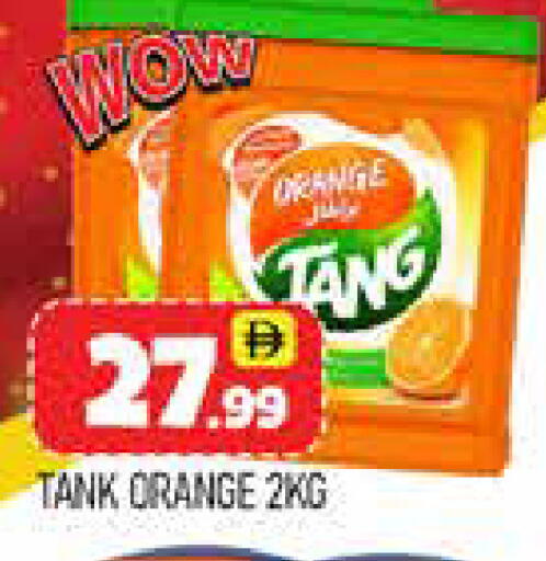 Orange available at المدينة in الإمارات العربية المتحدة , الامارات - دبي