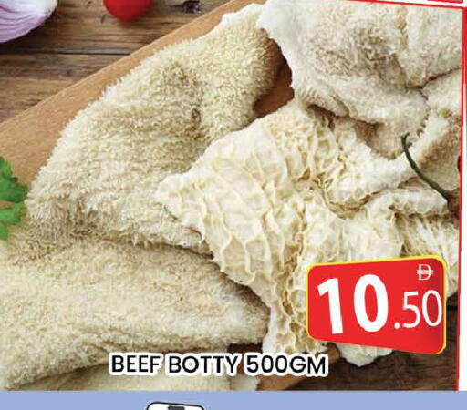 available at المدينة in الإمارات العربية المتحدة , الامارات - دبي