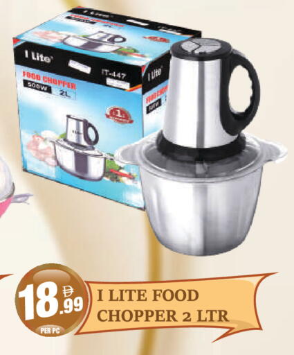 available at Dream Land in UAE - Dubai