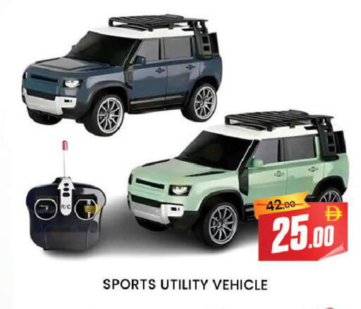 available at المدينة in الإمارات العربية المتحدة , الامارات - دبي