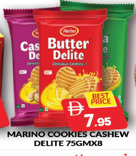 available at المدينة in الإمارات العربية المتحدة , الامارات - دبي