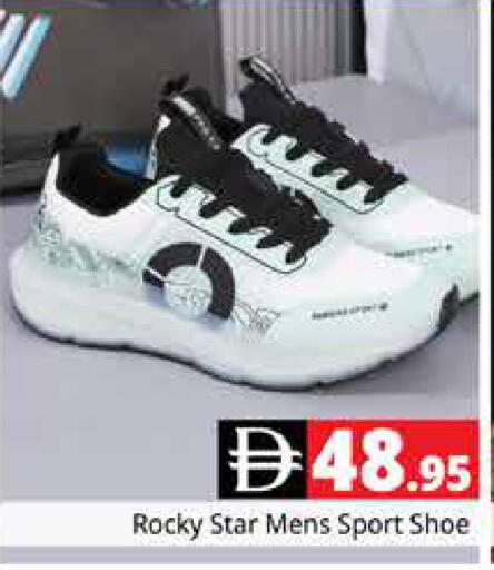 available at Pasons Hypermarket in UAE - Dubai