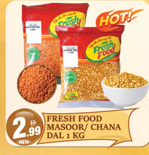 available at Dream Land in UAE - Dubai