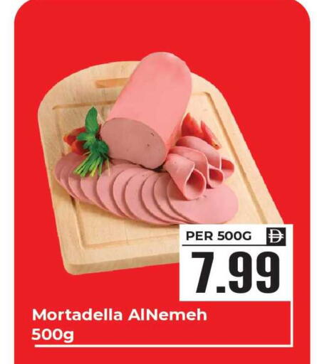 available at Dream Land in UAE - Sharjah / Ajman