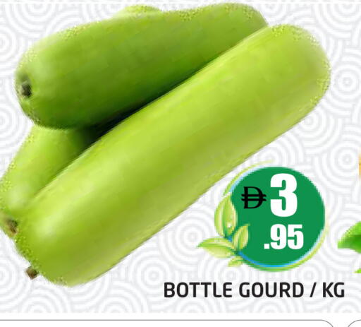 available at Pasons Hypermarket in UAE - Dubai