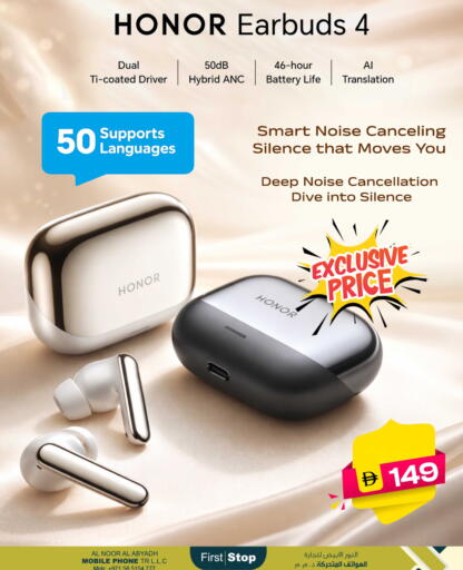 available at سفاري هايبرماركت in الإمارات العربية المتحدة , الامارات - دبي