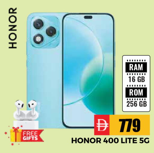 available at Pasons Hypermarket in UAE - Dubai