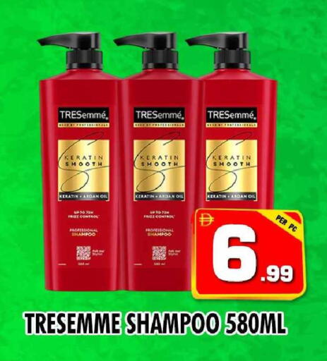 available at نايت تو نايت in الإمارات العربية المتحدة , الامارات - دبي