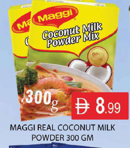 Coconut available at المدينة in الإمارات العربية المتحدة , الامارات - دبي