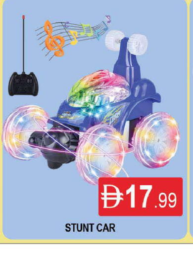 available at المدينة in الإمارات العربية المتحدة , الامارات - دبي