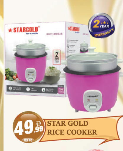 available at Dream Land in UAE - Dubai