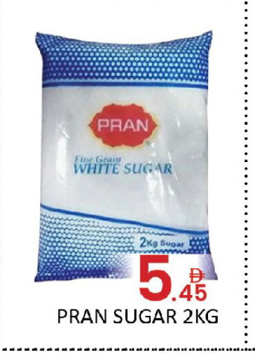 available at Al Madina  in UAE - Dubai