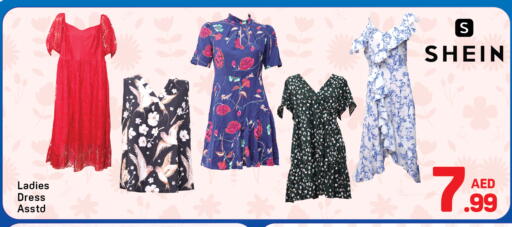 available at Day to Day Department Store in UAE - Dubai