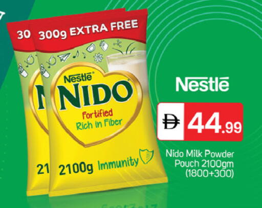 available at سوق طلال in الإمارات العربية المتحدة , الامارات - الشارقة / عجمان