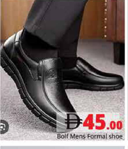 available at Pasons Hypermarket in UAE - Dubai