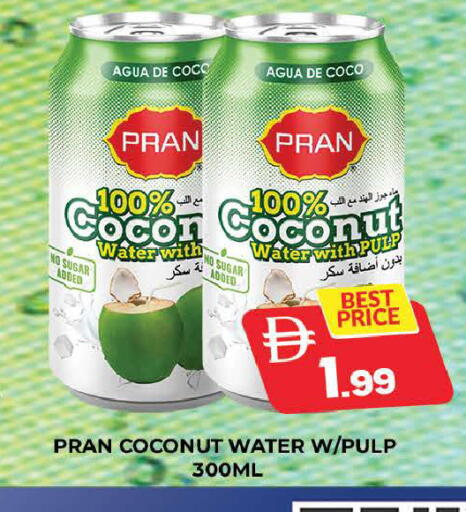 Coconut available at المدينة in الإمارات العربية المتحدة , الامارات - دبي