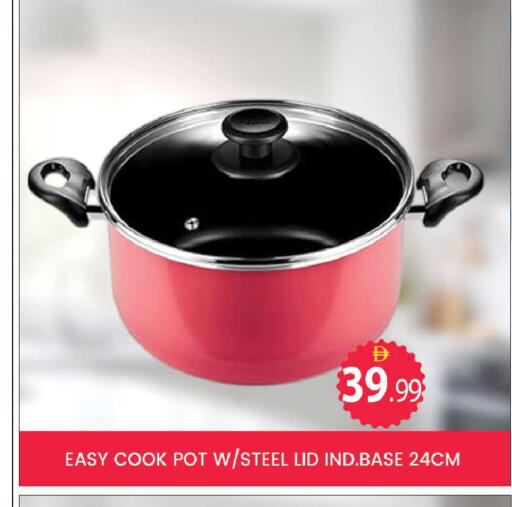 available at المدينة in الإمارات العربية المتحدة , الامارات - دبي