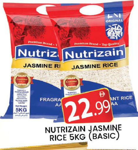 available at المدينة in الإمارات العربية المتحدة , الامارات - دبي