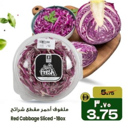 Cabbage available at سفاري هايبر ماركت in الإمارات العربية المتحدة , الامارات - رَأْس ٱلْخَيْمَة