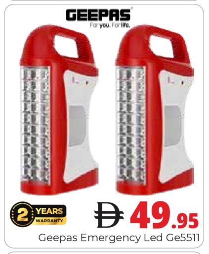 available at هايبر ماركت باسونز in الإمارات العربية المتحدة , الامارات - دبي