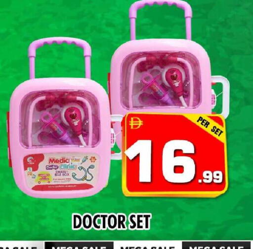 available at نايت تو نايت in الإمارات العربية المتحدة , الامارات - دبي