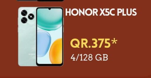 available at القاهرة للهواتف in قطر - الوكرة