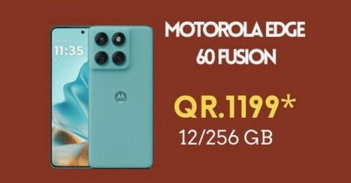 available at Cairo Phones in Qatar - Al Rayyan
