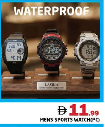 available at Pasons Hypermarket in UAE - Dubai