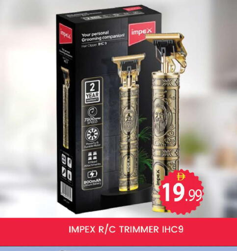 available at المدينة in الإمارات العربية المتحدة , الامارات - دبي