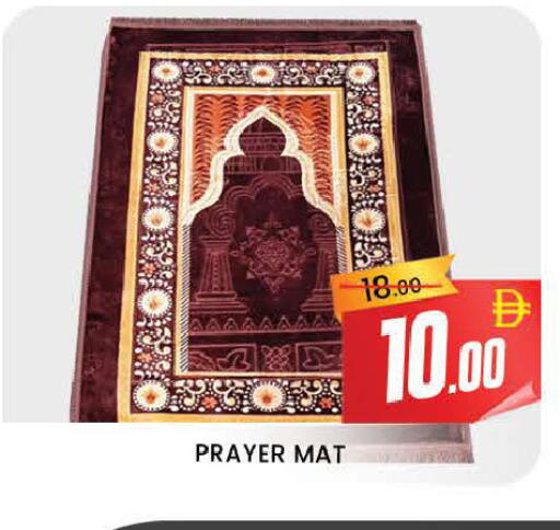 available at المدينة in الإمارات العربية المتحدة , الامارات - دبي