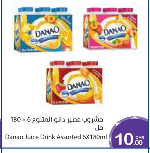 available at Megamart in Qatar - Al Wakra