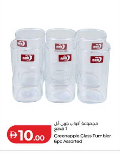 available at Lulu Hypermarket in UAE - Dubai