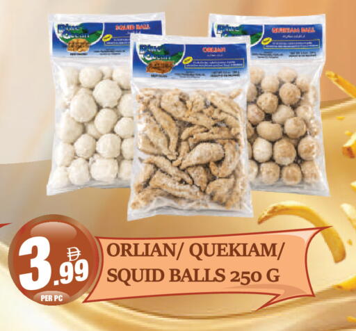 available at Dream Land in UAE - Dubai