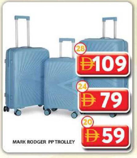 available at جراند هايبر ماركت in الإمارات العربية المتحدة , الامارات - دبي