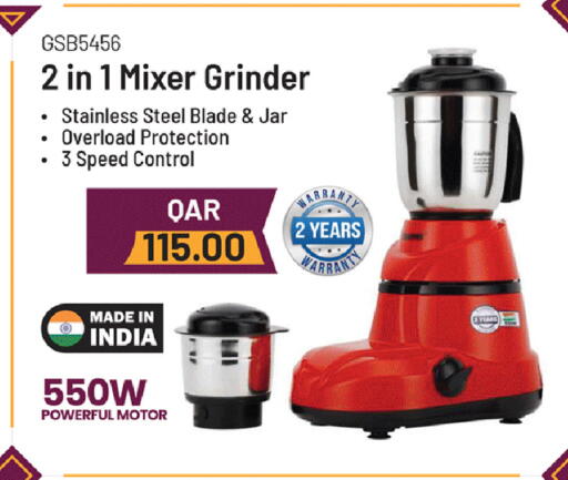 available at Rambo Mart in Qatar - Al Khor