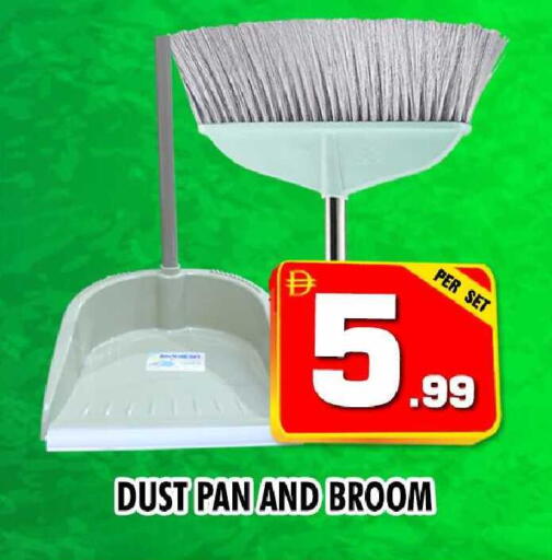 available at نايت تو نايت in الإمارات العربية المتحدة , الامارات - دبي