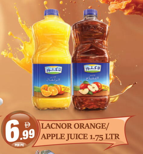 Orange Apple available at Dream Land in UAE - Dubai