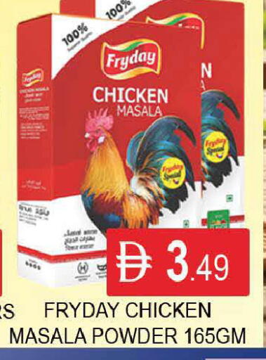 available at المدينة in الإمارات العربية المتحدة , الامارات - دبي