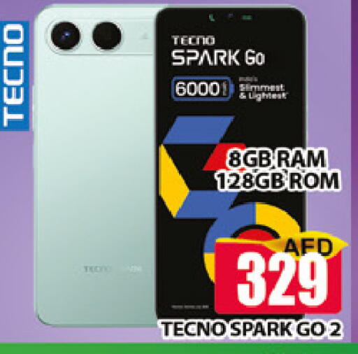 available at المدينة in الإمارات العربية المتحدة , الامارات - دبي