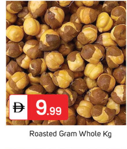 available at سوق طلال in الإمارات العربية المتحدة , الامارات - الشارقة / عجمان