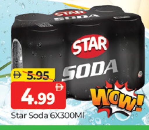 available at Al Madina  in UAE - Dubai