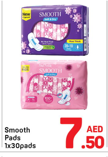 available at Day to Day Department Store in UAE - Dubai