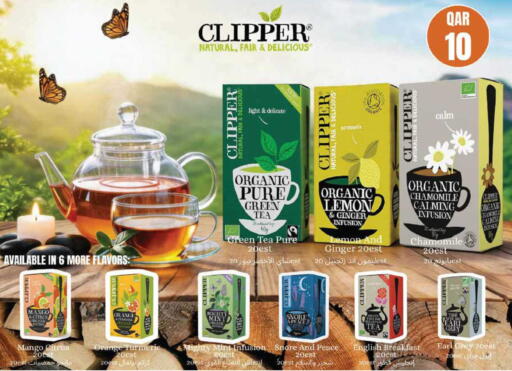 Mango Lemon Orange Ginger Mint Turmeric available at Monoprix in Qatar - Al Shamal