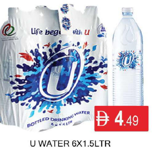 available at المدينة in الإمارات العربية المتحدة , الامارات - دبي